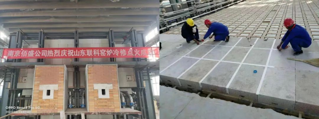 黄瓜视频色板下载科技