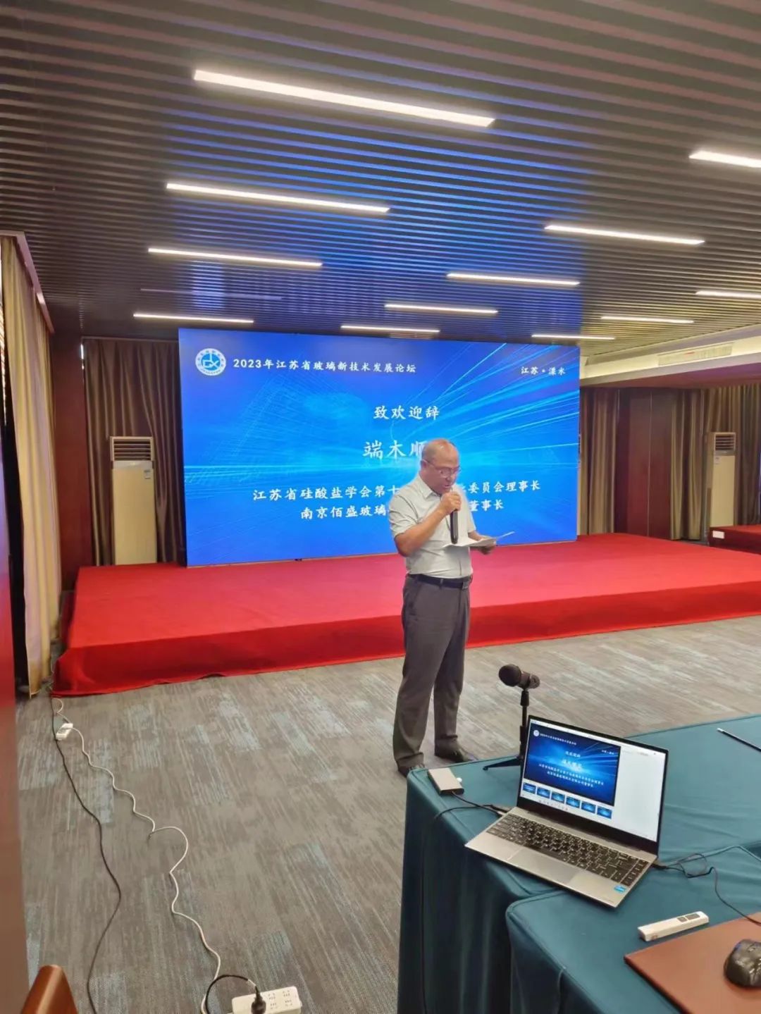 南京黄瓜视频色板下载